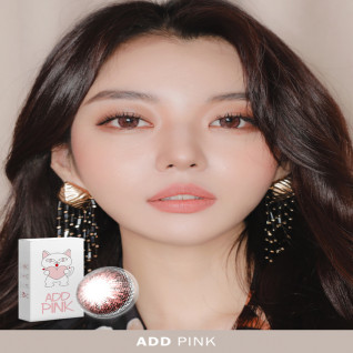 앤365 한달 애드 핑크 2P