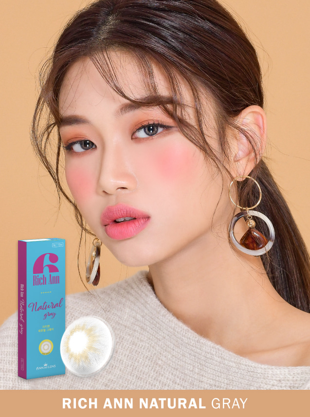 앤365 원데이 리치앤 내츄럴그레이 6P