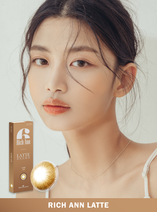 앤365 원데이 리치앤 라떼 6P