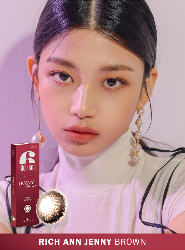 앤365 원데이 리치앤 제니브라운 6P
