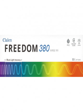 클라렌 원데이 프리덤380